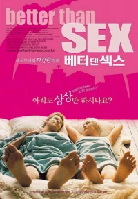 Постер фильма: Лучше, чем секс