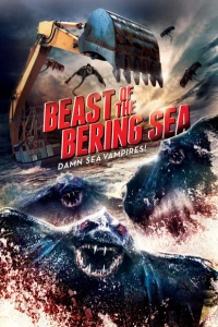 Постер фильма: Чудовища Берингова моря