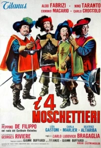 Постер фильма: Четыре мушкетёра