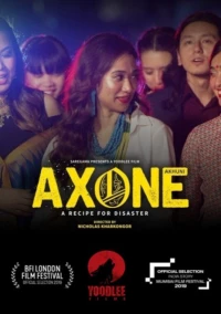 Постер фильма: Axone