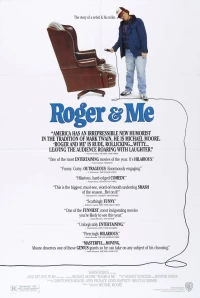 Постер фильма: Роджер и я