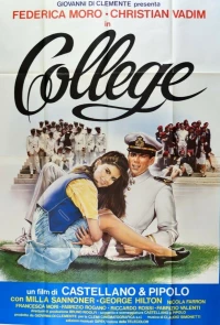 Постер фильма: Колледж