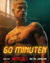 Постер фильма: 60 минут