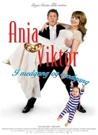 Постер фильма: Аня и Виктор: Взлёты и падения