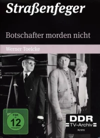 Постер фильма: Botschafter morden nicht