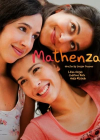 Постер фильма: Mathenza