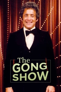 Постер фильма: The Gong Show