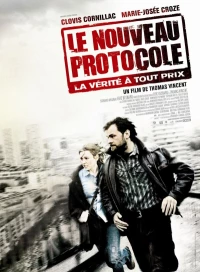 Постер фильма: Новый протокол