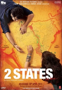 Постер фильма: 2 штата