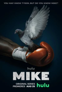 Постер фильма: Майк