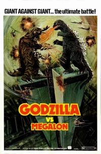 Постер фильма: Годзилла против Мегалона