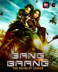 Постер фильма: Bang Baang