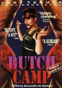 Постер фильма: Butch Camp