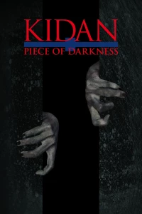 Постер фильма: Страшные истории: Осколки тьмы