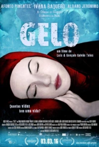Постер фильма: Gelo