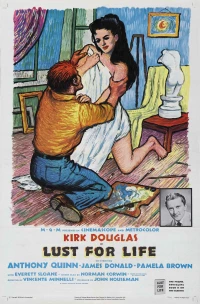 Постер фильма: Жажда жизни