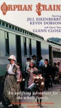 Постер фильма: Поезд сирот