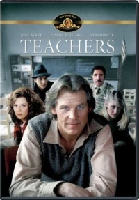 Постер фильма: Учителя