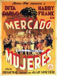 Постер фильма: Tänzerinnen für Süd-Amerika gesucht