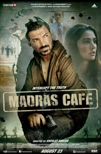 Постер фильма: Кафе «Мадрас»