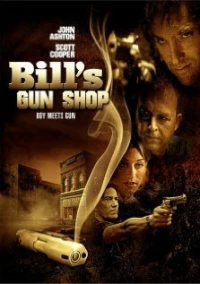 Постер фильма: Bill's Gun Shop