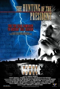 Постер фильма: Охота на президента