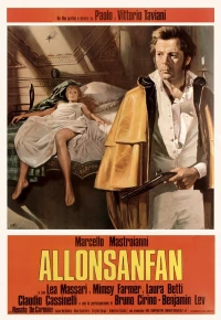 Постер фильма: Аллонзанфан