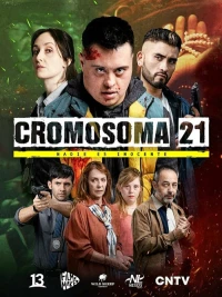 Постер фильма: Cromosoma 21