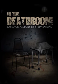 Постер фильма: В комнате смерти
