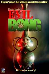 Постер фильма: Зловещий Бонг
