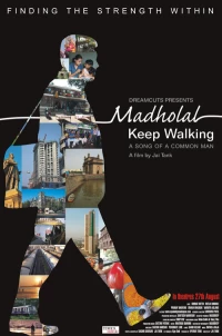 Постер фильма: Madholal Keep Walking