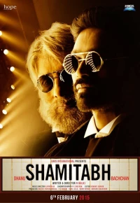 Постер фильма: Шамитабх
