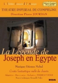 Постер фильма: La légende de Joseph en Égypte