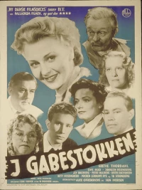 Постер фильма: I gabestokken