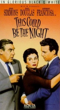 Постер фильма: Долгожданная ночь