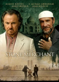 Постер фильма: Торговец камнями