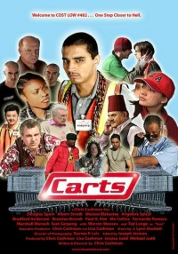 Постер фильма: Carts