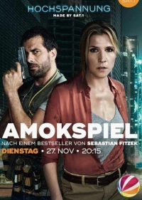 Постер фильма: Amokspiel