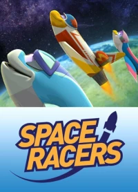 Постер фильма: Space Racers