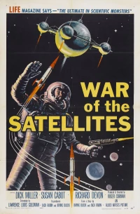 Постер фильма: Война спутников