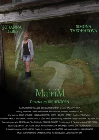 Постер фильма: MairiM