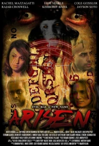 Постер фильма: Arisen