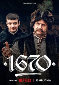 Постер фильма: 1670