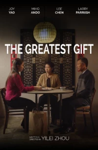 Постер фильма: The Greatest Gift