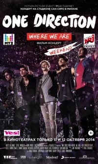 Постер фильма: One Direction: Где мы сейчас