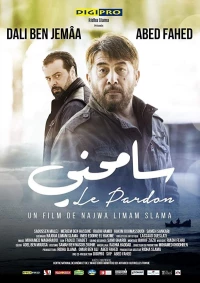 Постер фильма: Le Pardon