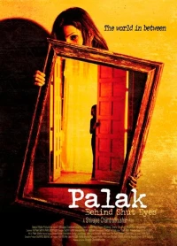 Постер фильма: Palak