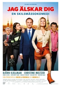 Постер фильма: Я люблю тебя, или Развод по-шведски