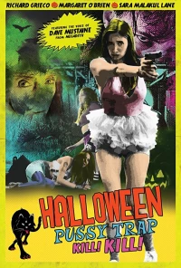 Постер фильма: Хэллоуин: Смертельная ловушка. Киски будут наказаны!