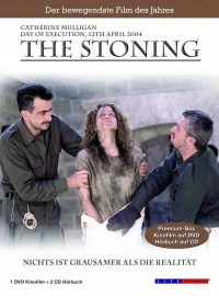 Постер фильма: Забивание камнями